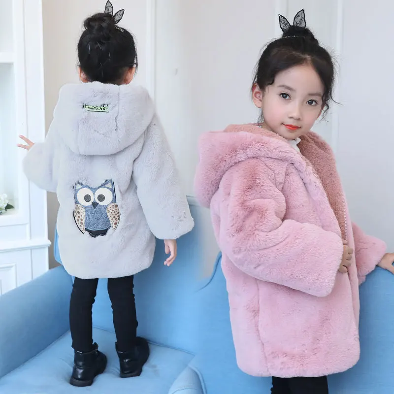 

Baby Girls Fur Coats 2018 Autumn Winter Jacket For Girls Jacket Kids Hooded Warm Outerwear Coat For Girls Coat Children Clothes