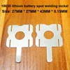 50pcs/lot 18650 lithium battery pack can be spot-welded U-shaped nickel plate T6 battery pack nickel-plated connecting piece ► Photo 2/4