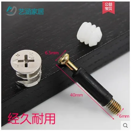 

Antrader Furniture Side Knock Down Furniture Cam Lock Connecting Fitting Pre-inserted Nut Dowels connector Assembly 30 Sets