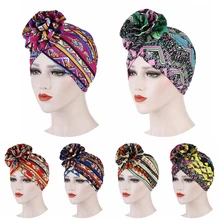 Элегантный мусульманский большой цветок тюрбан шляпа Женская мода шапка выпадение волос головной убор Бандана Свадебная вечеринка аксессуары для волос