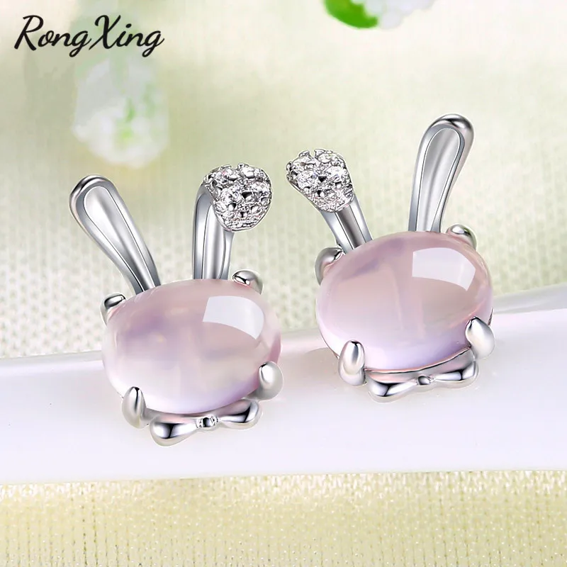 RongXing модные милые серьги-гвоздики в форме кроликов для женщин белый/розовый позолоченный Кристалл Двойные серьги ювелирные изделия Для Животных Подарки для девочек
