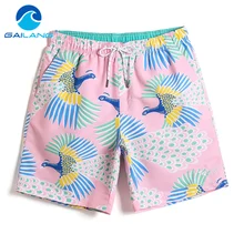 Gailang Брендовые мужские пляжные шорты в повседневном стиле мужские трусы Боксеры плавки Купальники с эластичной талией быстросохнущие шорты для серфинга Бермуды