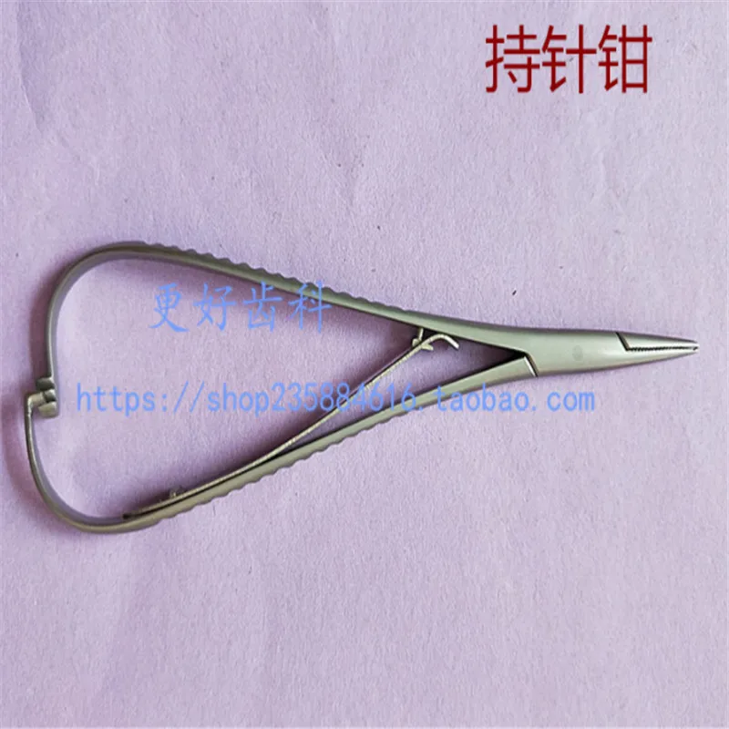QQ20180315143947