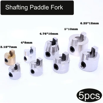 

5pcs Metal Shafting Paddle Fork Fixed Propeller Cratch 3.18x7/4x8/4.76x10/5x10mm RC Boat Model Accessories Oarlock Drive Dog