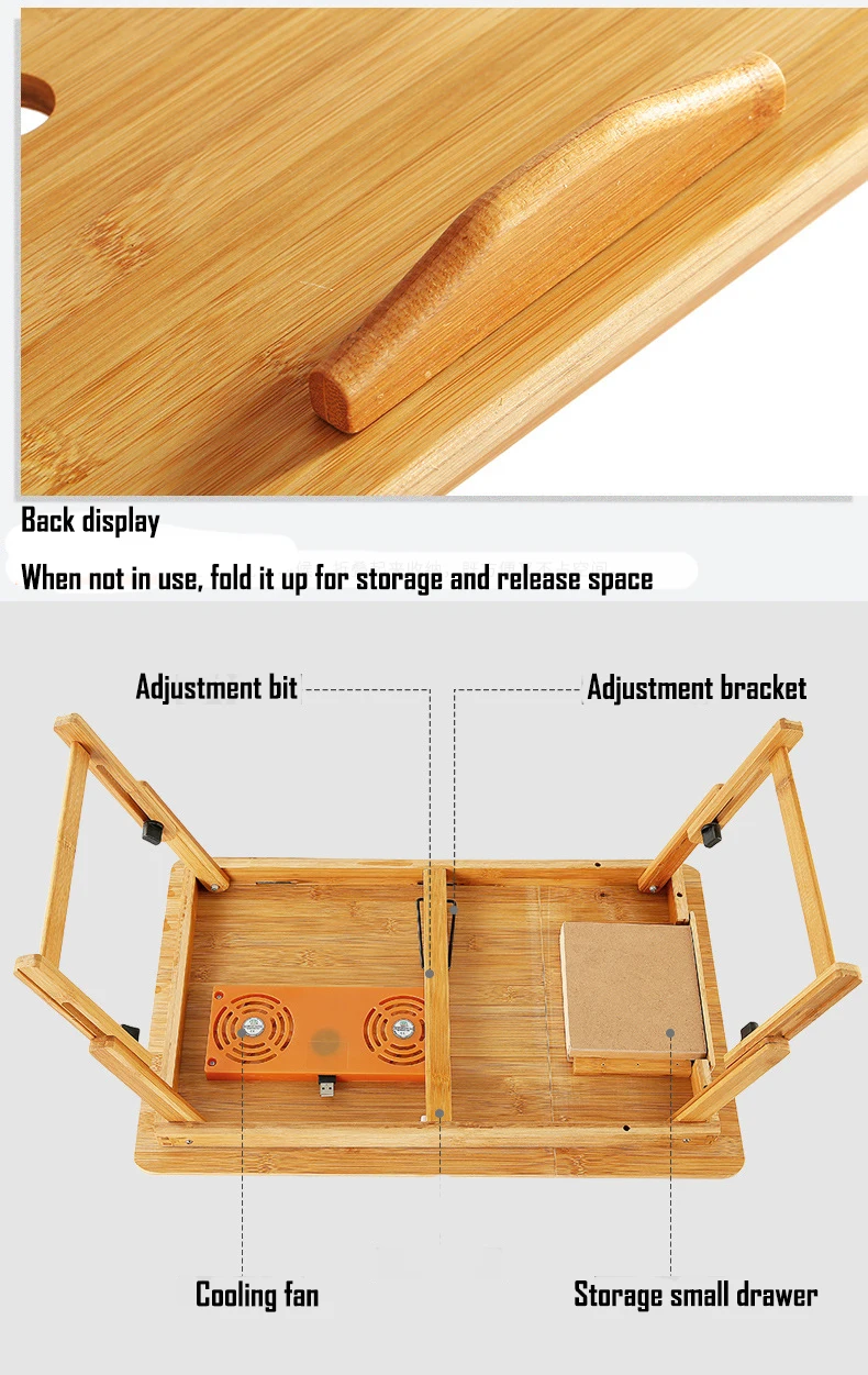 Стол складной Портативный регулируемый Бамбука Подставка для планшета ноутбук стол Тетрадь стол для диван-кровать лоток изучения таблицы с вентилятором