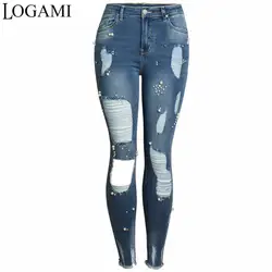 LOGAMI рваные обтягивающие джинсы женщина отверстие пикантные зауженные джинсы Для женщин Повседневное джинсовые штаны