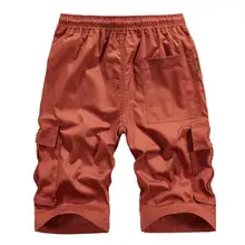 Мужские летние шорты на открытом воздухе классные повседневные свободные чистые комбинезоны различных цветов пляжные спортивные мужские новые летние брюки карго черная модная одежда мягкие