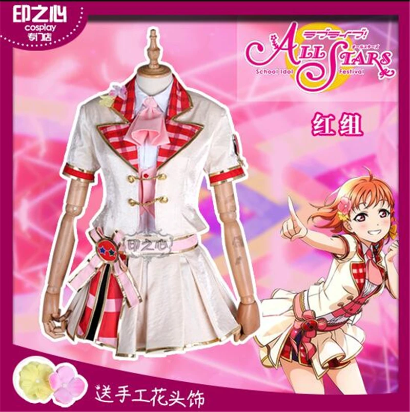 

Japanese Amine LoveLive All Stars School Idol Festival Blue Red Green Team Hot Sale Cosplay Costume