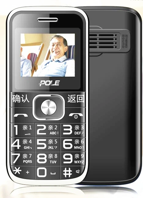 Ladestation Dock Senior ältere Kinder telefon Funktion Tastatur 1650 mAh mp3 Taschenlampe Telefon 2G GSM Push-Große Große taste Schlüssel Handy