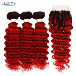 1B Красный Бразильский глубокая волна комплект s с закрытием натуральные волосы 3 цветной Омбре комплект с закрытием бордовый 99J 2 тона Nonremy