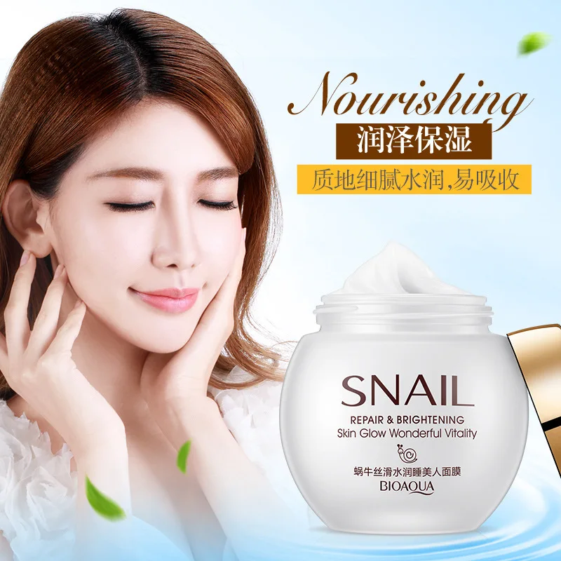 BIOAQUA snail cream sleeping face mask face care anti wrinkle aging treatment mask facial mask
