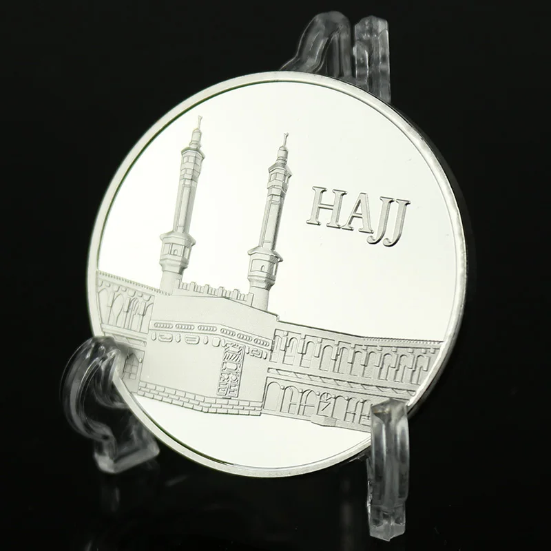 

Great Mosque of Mecca Metal Craft Coin The Holy Temple Of Islam Religious Silver Coins For Souvenir Gift Dia 40mm