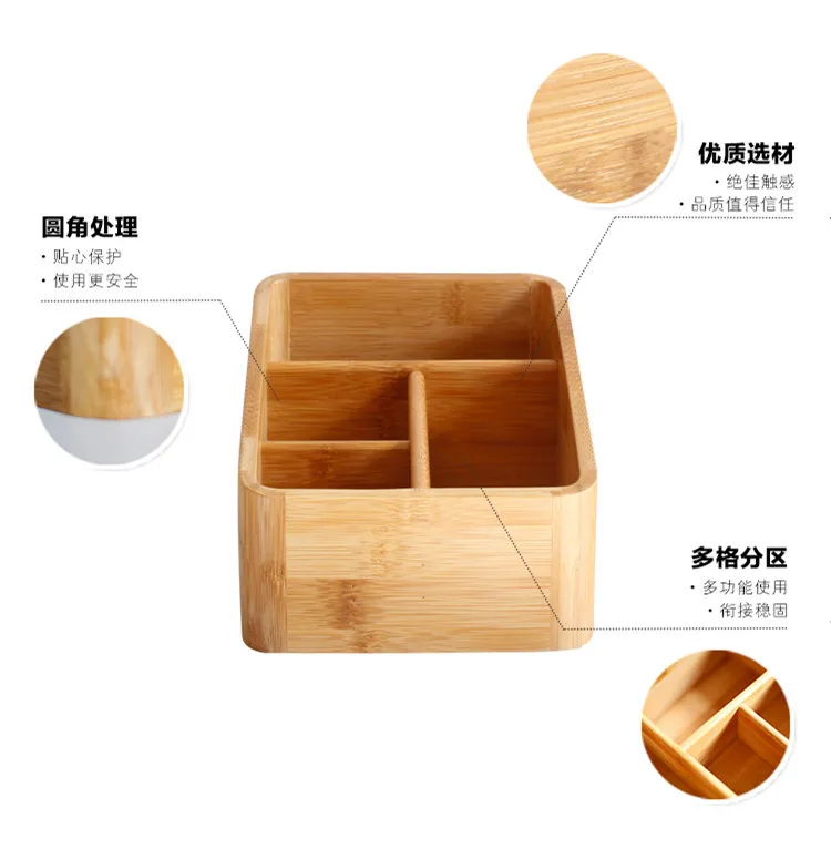 Японский стиль бамбуковая коробка для хранения, настольный органайзер, 4 слота, многофункциональная коробка для хранения, деревянный офисный Органайзер, держатель пульта дистанционного управления