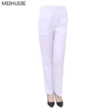 Высококачественные больничные женские штаны для медсестры, медицинские штаны, стоматологические штаны, салон красоты, клиника, двойной карман, толстая секция