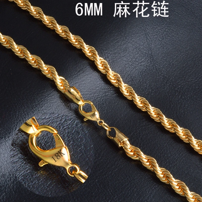 

18 K Stamp Gold Filled Twist Chain Necklace for Men/Women Gold rope chain Africa Jewelry Arab Chain Ethiopia Long boyfriend gift