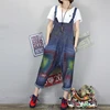 Jumpsuits, Playsuits 