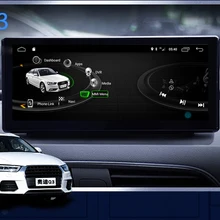 Navirider 8-Core Android 8,0 Автомобильный gps плеер для автомобиля Audi Q3 2013- MMI система Радио сенсорный экран стерео штатные магнитофон