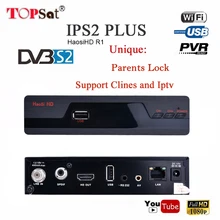 2PCS SATXTREM IPS2 PLUS- HaosiHD R1 DVB S2 HD Satellite TV Receiver Support PowerVu Biss Key IPTV Clines Set Top Box Receptor