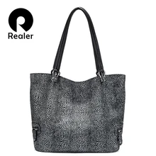REALER натуральная кожа сумка женская на плечо, сумка дамская с короткими ручками, большая сумка мешок модного стиля для женщин