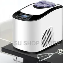 12 кг/24 ч портативная Автоматическая мороженица, бытовая пуля круглая машина для изготовления льда для семьи, бара, кофейни