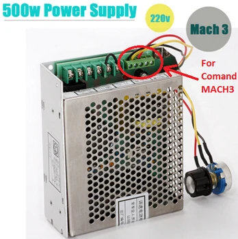 

new power supply for DC 500W spindle, could control0 spindle speed by hand and mach3 software , 0-100VDC, input voltage 220V