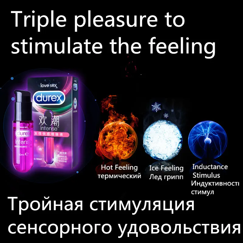 Интимный гель Durex для женщин 10 мл интенсивный массажный крем женщин|exciter for women|gel