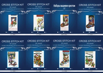 

Christmas sock Dim Styles Counted Cross Stitch 14CT Cross Stitch Sets Wholesale cartoon Cross-stitch Kits Embroidery Needlework