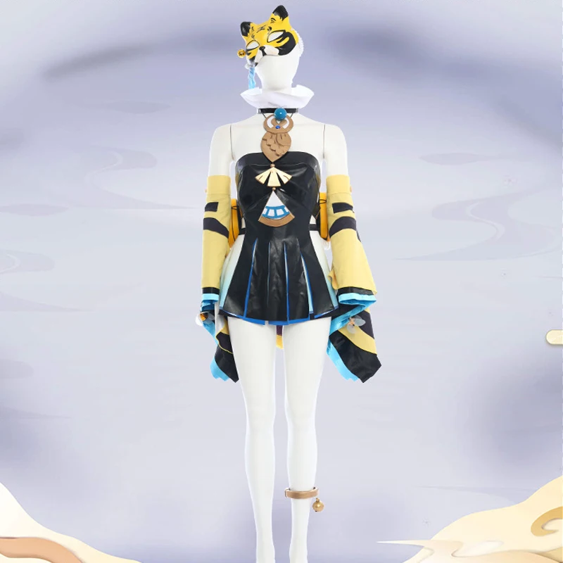 Игра Onmyoji косплей костюм девять жизни кот Косплей Костюм Униформа Хэллоуин