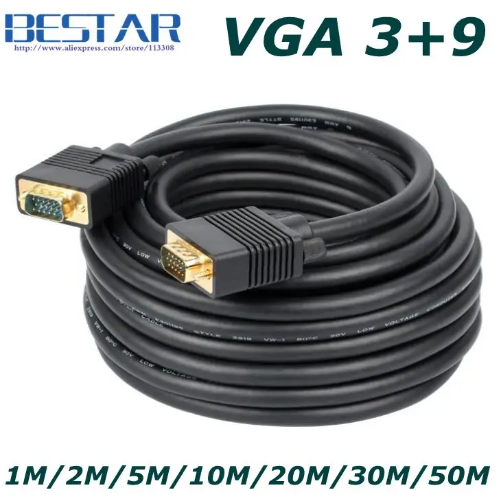 Удлинительный кабель VGA 3 + 9 1 5 м 2 10 15 20 30 40 50 для монитора компьютерного проектора