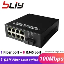 Лучшие продажи оптоволоконный медиа-конвертер 1 пара 8 SC rj45 и 1 один оптический порт 10/100 Мбит/с fast Etherent оптоволоконный коммутатор для работы в сети