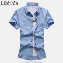 Мужские одноцветные рубашки больших размеров 6XL 7XL с коротким рукавом, приталенная Новинка лета, повседневная одежда для мужчин, белый, черный, синий, G030