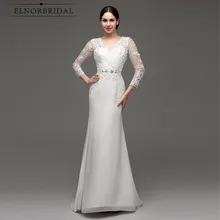 Elegant Long Sleeve Wedding Dress Mermaid 2018 Hochzeitskleid Illusion Back Vestidos De Noiva V Neck Custom Made Bridal Gowns