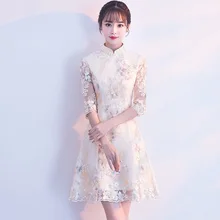 Vestido de boda estilo chino Mini Cheongsam Retro Sexy ajustado fiesta noche vestido de boda Qipao Vintage señora ropa Vestidos