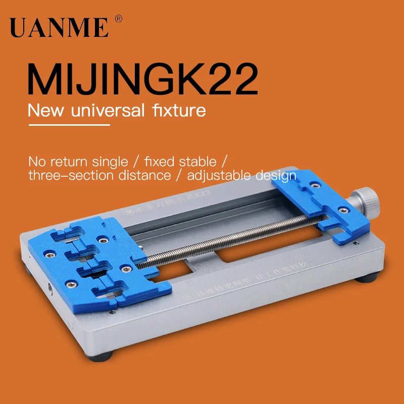 MJ K22 Mobile Phone Motherboard Fixing Tool For iPhone Samsung Logic Board IC Chip BGA Repair Holder Universal Bearing Fixture