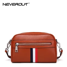 NEVEROUT, женская сумка из натуральной кожи, гладкая молния, сумка на плечо, одноцветные сумки-мессенджеры, маленькая сумка через плечо, повседневные сумки высокого качества