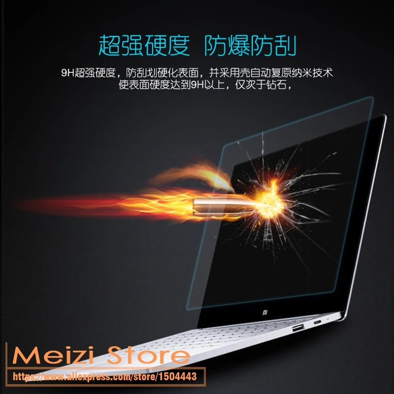 Закаленное стекло 9H для Xiaomi Air 12 Защитная пленка ноутбука Mi 5&quot|tablet protective film|screen