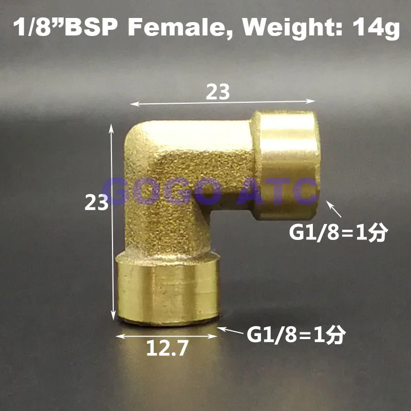 female 1-8 gogo