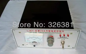 

LJKY-II 20A torque motor controller for extruded plastic machine Blown film machine torque controller Torque control instrument