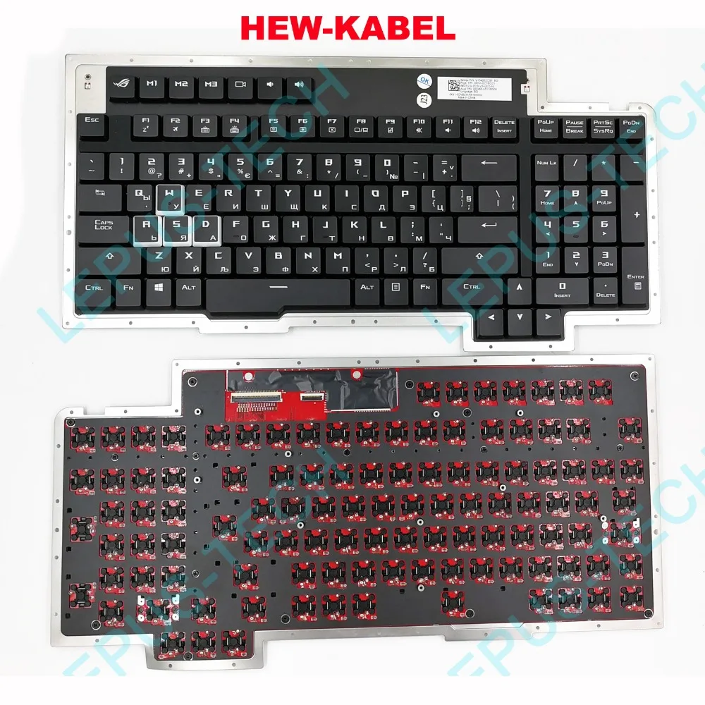 

Keyboard for ASUS ROG GX800 GX800V GX800VH Bulgarian BG keyboard with backlight Mechanical Keyboard