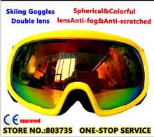 2016 Sport Skiing Goggle Snowboard Helmet Glasses For Skateboard YH29