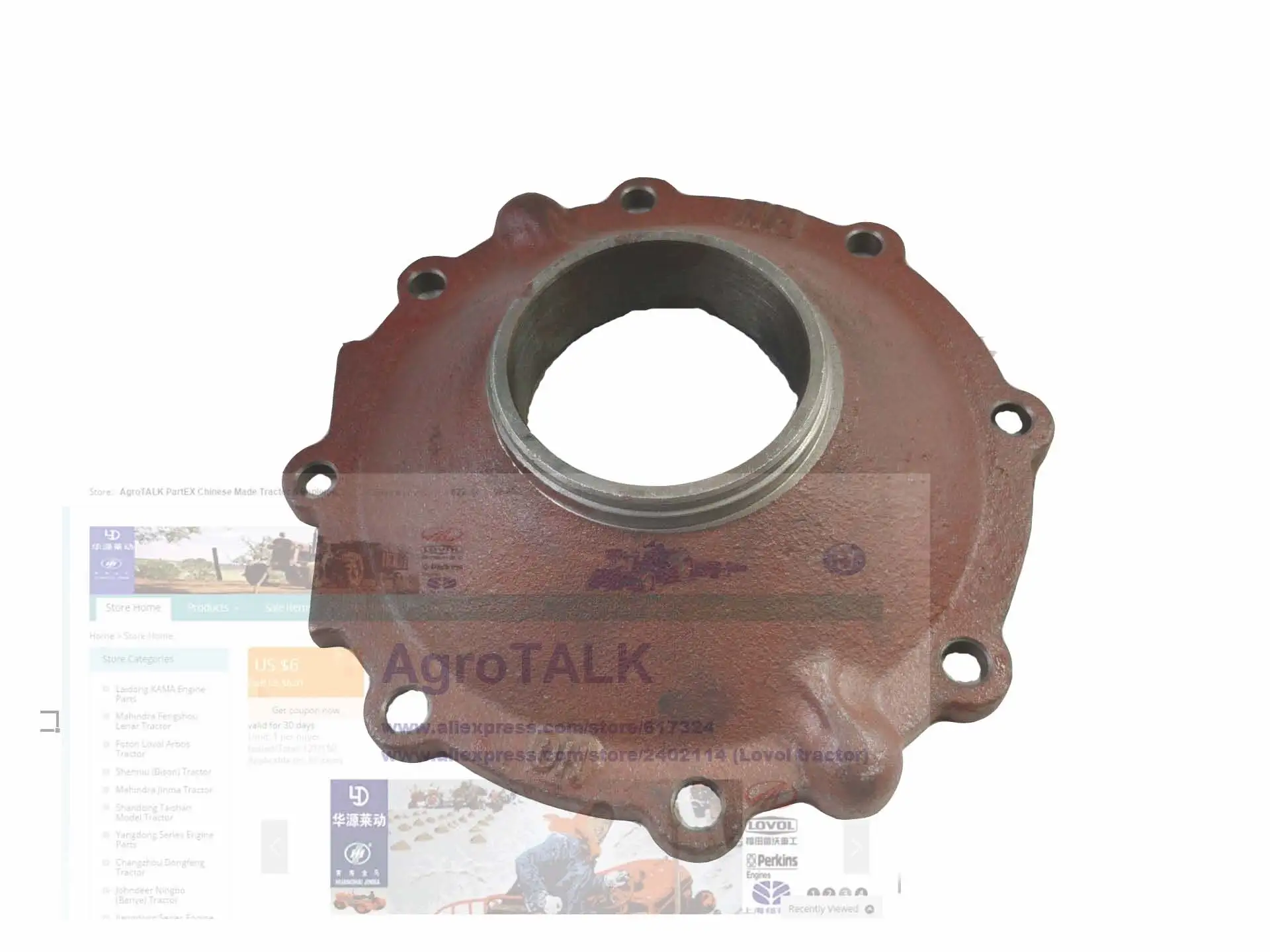 

Jinma JM184-284 tractor parts ,the driving shaft cover for front axle, part number: 184.31.107