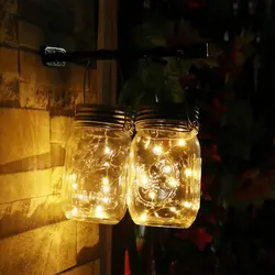 Стекло Mason Jar Солнечный свет открытый сад лампы светодиодный Солнечная Фея огни строки висит декор сада свет прозрачный
