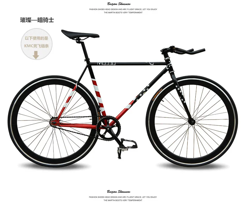 x-передний бренд fixie велосипед фиксированная передача 46 см 52 см DIY односкоростной Дорожный велосипед трек флаг bicicleta fixie велосипед - Цвет: A3