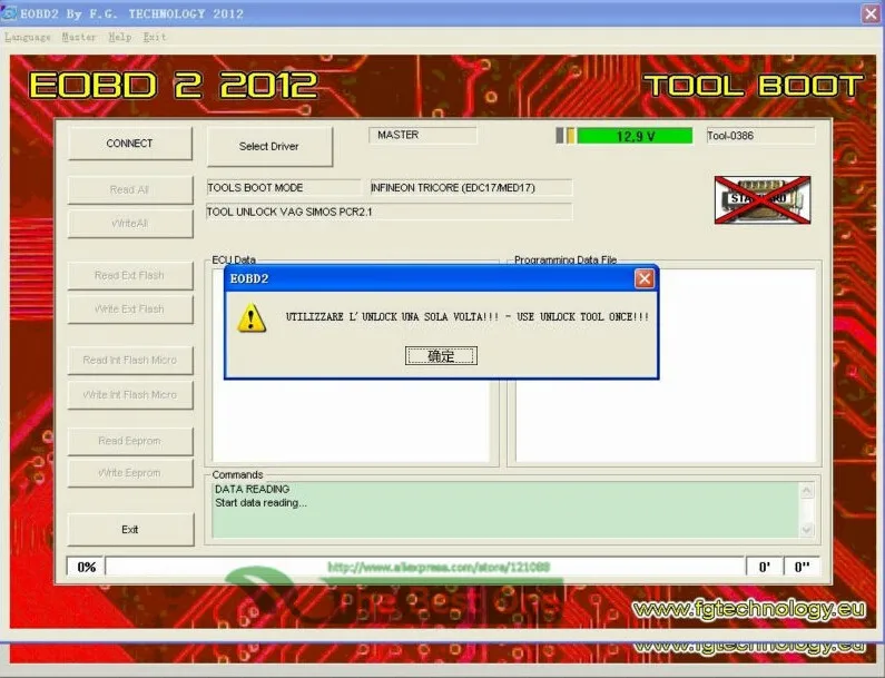 Unlock Version