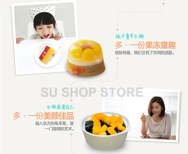 QQ图片20190521231404