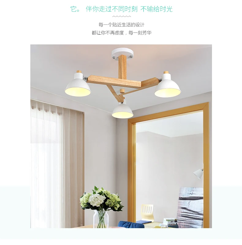 Ретро Деревянные светодиодный потолочный светильник в Корейском стиле освещение потолка для гостиной/спальня/кабинет современный потолочный светильник
