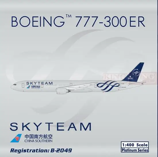 Sale: Phoenix 11221 China Southern Airlines SkyTeam China B777-300ER No. 1:400 commercial jetliners plane model hobby