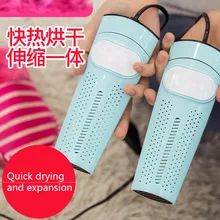 ITAS1108 Shoe drying device telescopic deodorizing sterilizing warm baking dryer household shoe drier machine 11W protable