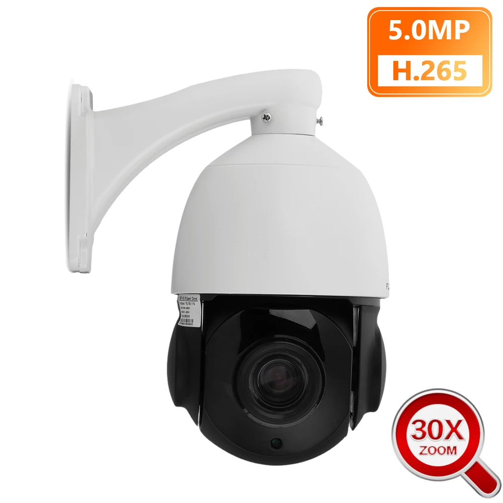 4-дюймовая мини-камера 5 Мп IP PTZ сетевая ONVIF H.265 Ультра HD скоростная купольная 30X зум