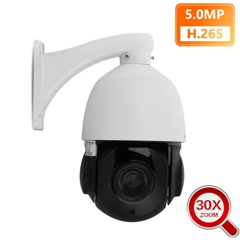 

4 Inch Mini 5MP IP PTZ Camera Network ONVIF H.265 Ultra HD Speed Dome 30X Zoom PTZ Speed Dome IP Camera CCTV 50m IR View 48V POE
